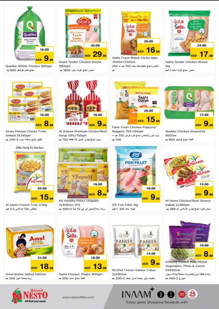 NESTO-Offers-Alnabba-July-25-2024-4