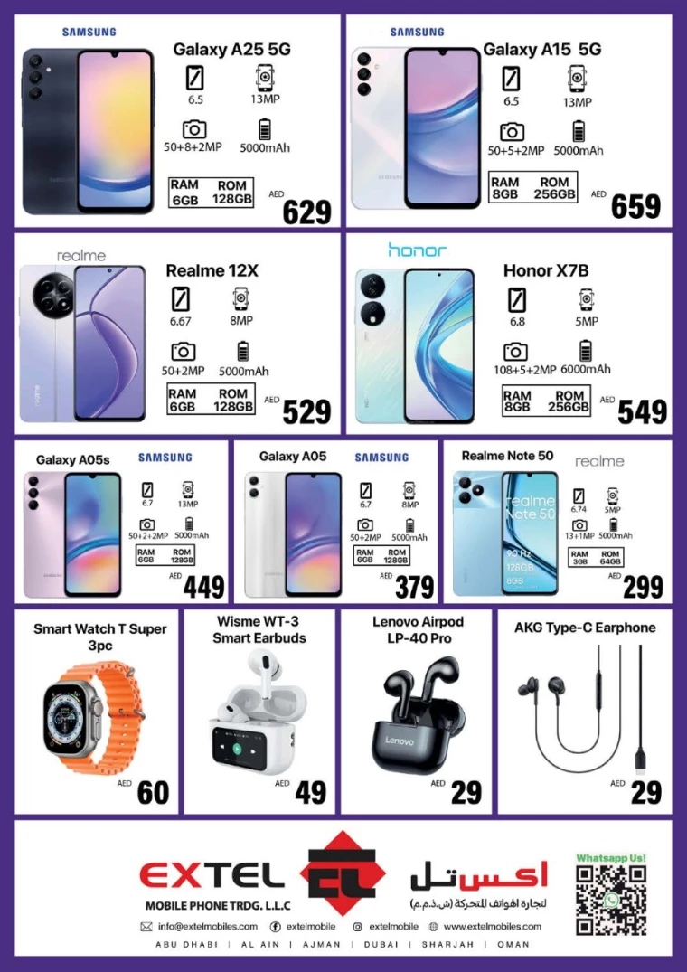 NESTO-Offers-Jurf-July-25-2024-28-51