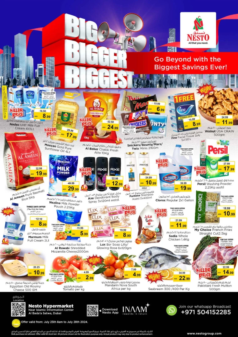 NESTO-Promotions-Alsatwa-July-25-2024-0
