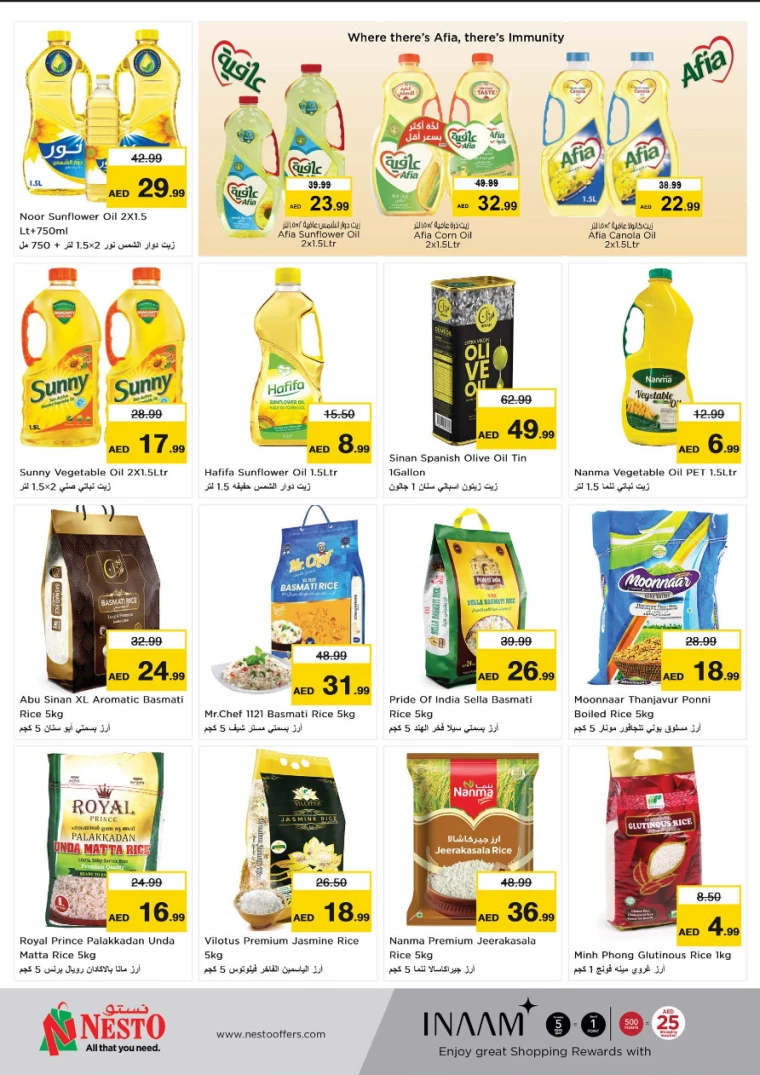 NESTO-Promotions-Alsatwa-July-25-2024-10