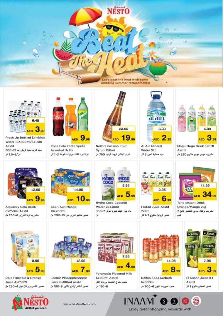 NESTO-Promotions-Alsatwa-July-25-2024-5