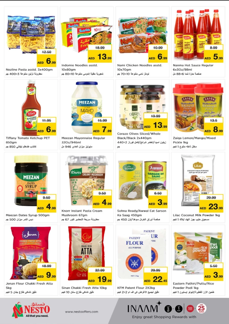 NESTO-Promotions-Alsatwa-July-25-2024-8