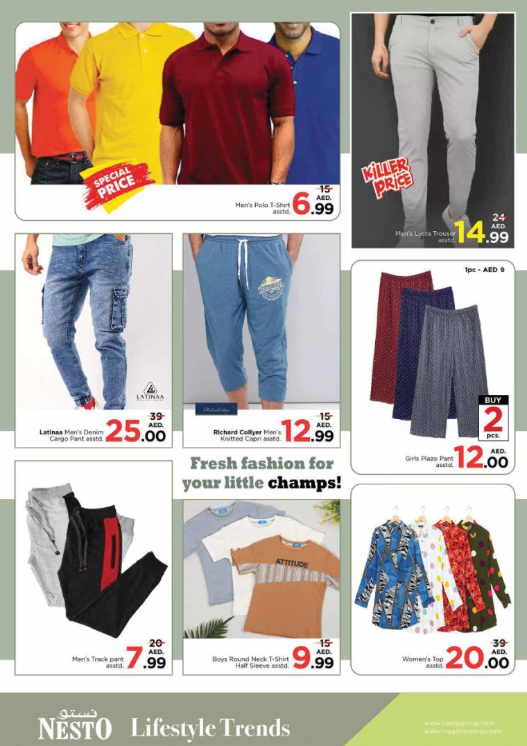 NESTO-Promotions-Jafza-July-25-2024-16