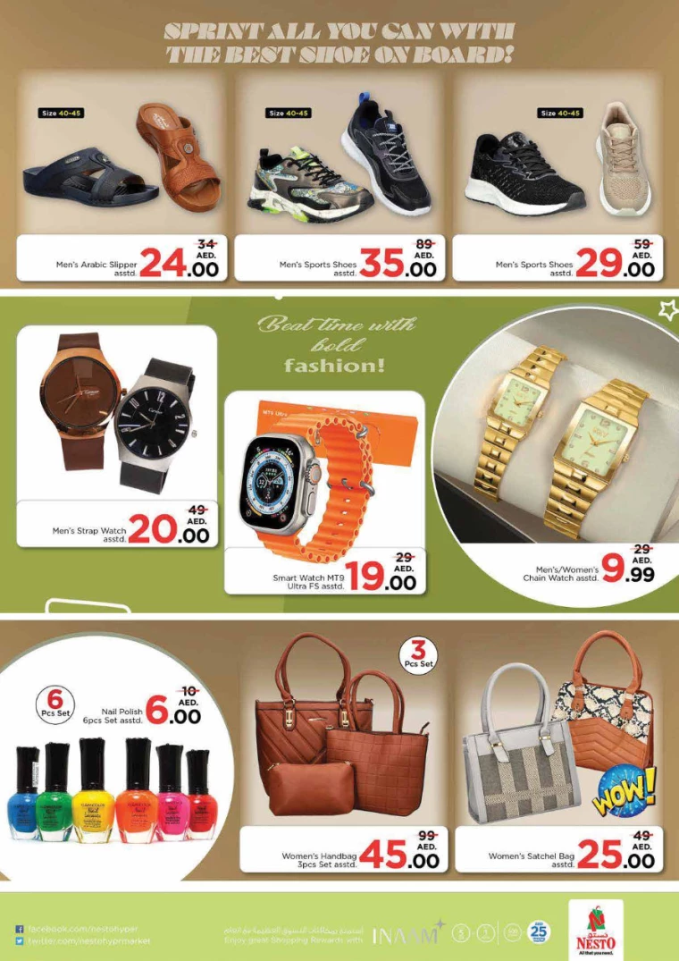 NESTO-Promotions-Jafza-July-25-2024-17