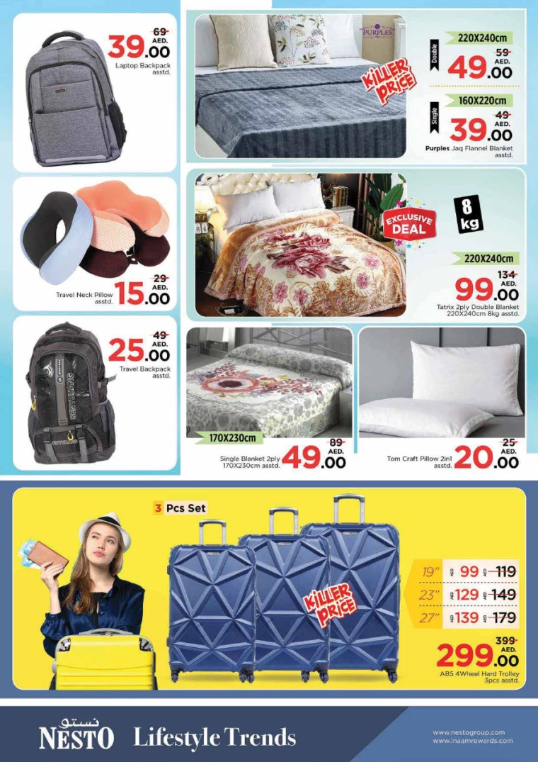 NESTO-Promotions-Jafza-July-25-2024-18