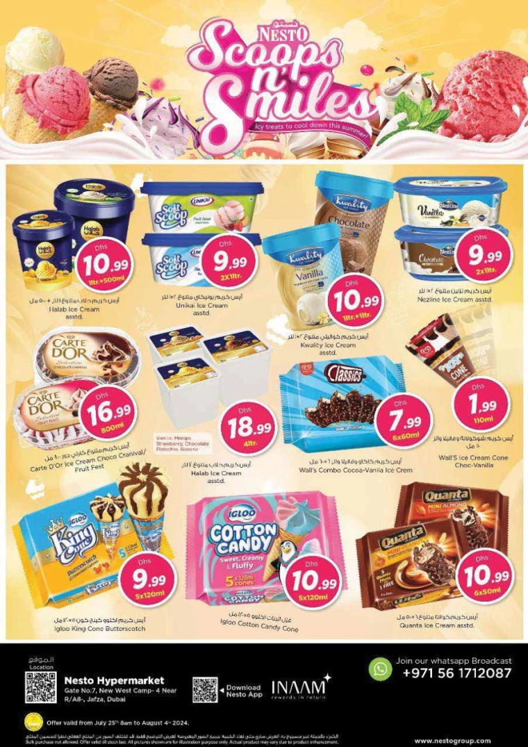 NESTO-Promotions-Jafza-July-25-2024-4