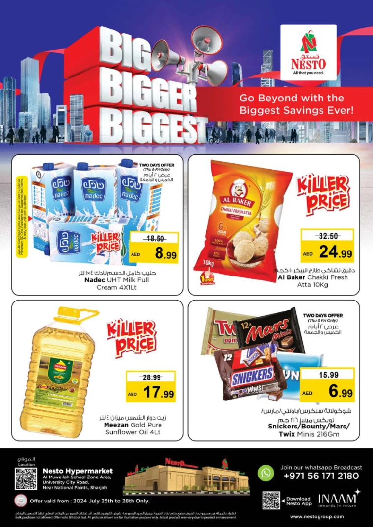 NESTO-Offers-Muweillah-July-25-2024-1