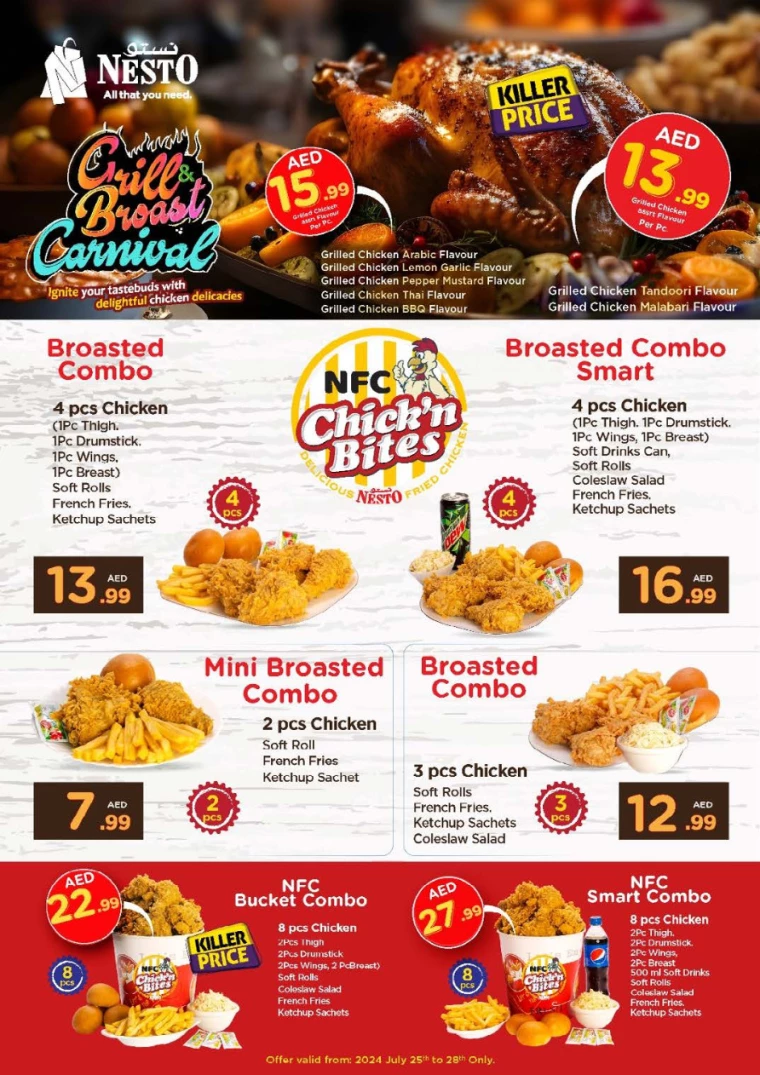 NESTO-Offers-Muweillah-July-25-2024-25