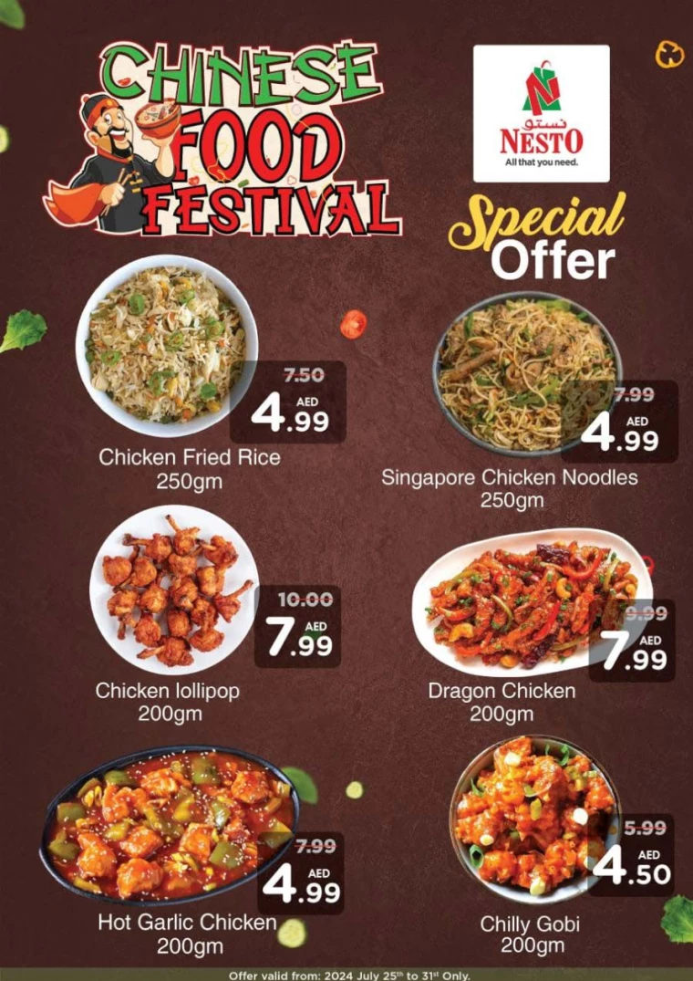 NESTO-Offers-Muweillah-July-25-2024-26