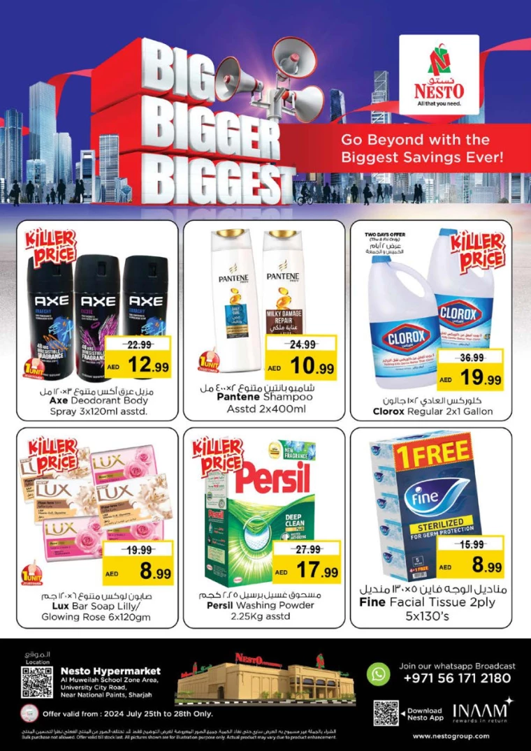NESTO-Offers-Muweillah-July-25-2024-3