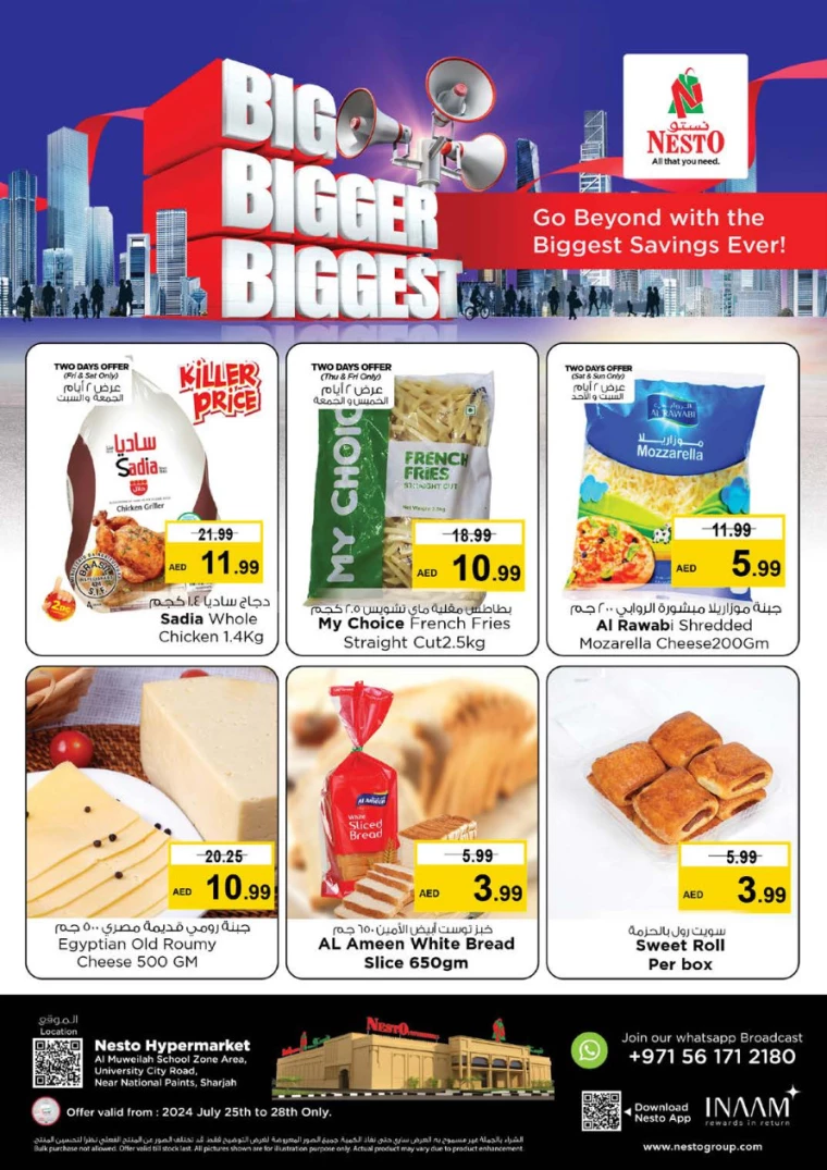 NESTO-Offers-Muweillah-July-25-2024-4