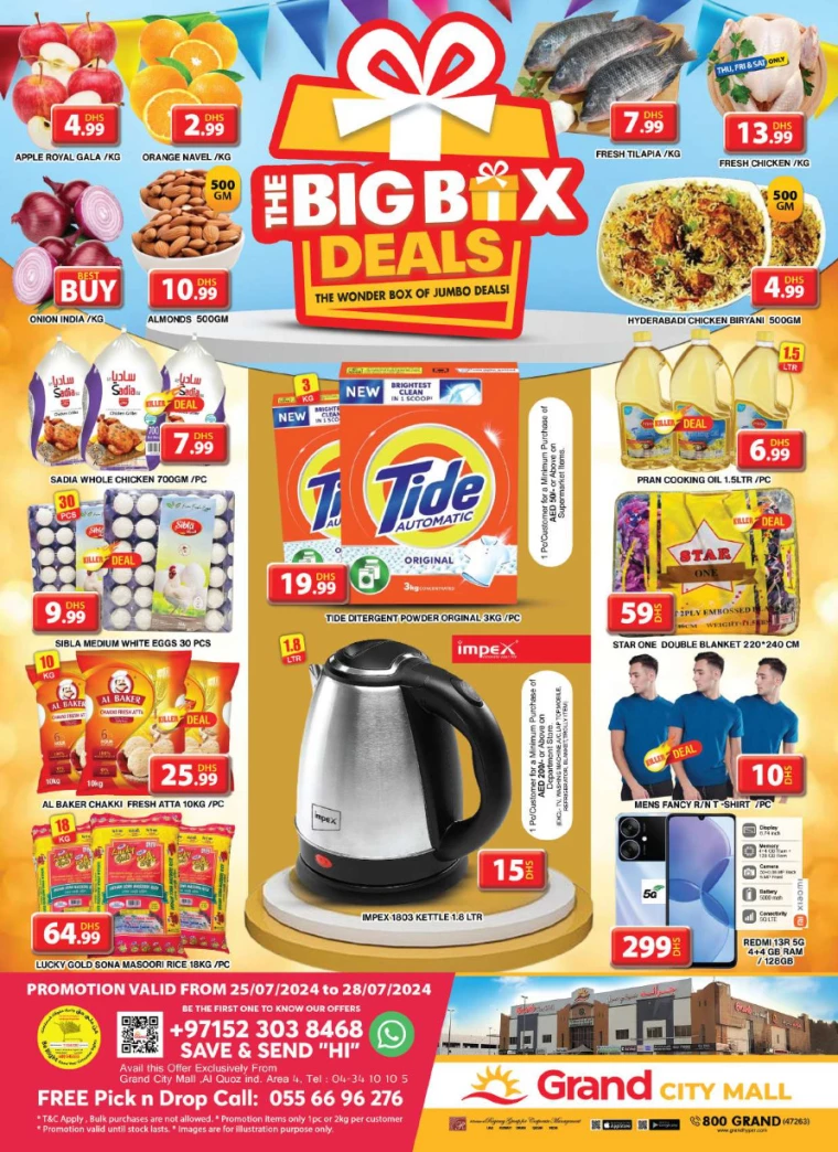 Grand-Hypermarket-Offers-Al-Quoz-July-25-2024-0