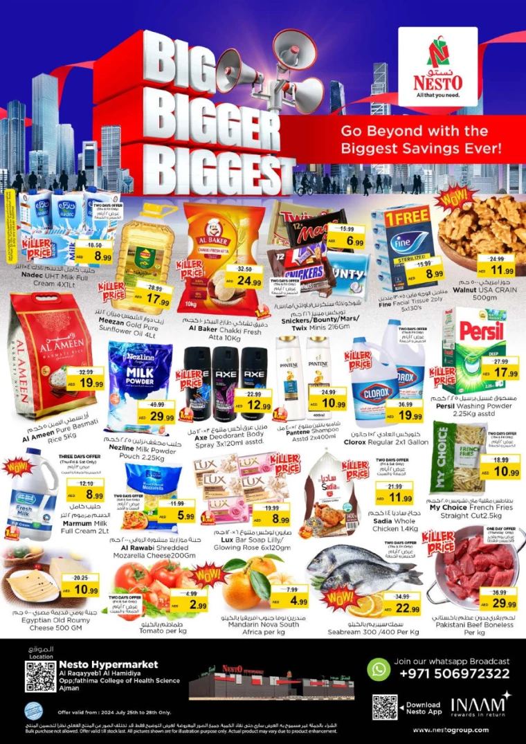 NESTO-Discounts-Hamidiya-1&Al-Raqaib-July-25-2024-0