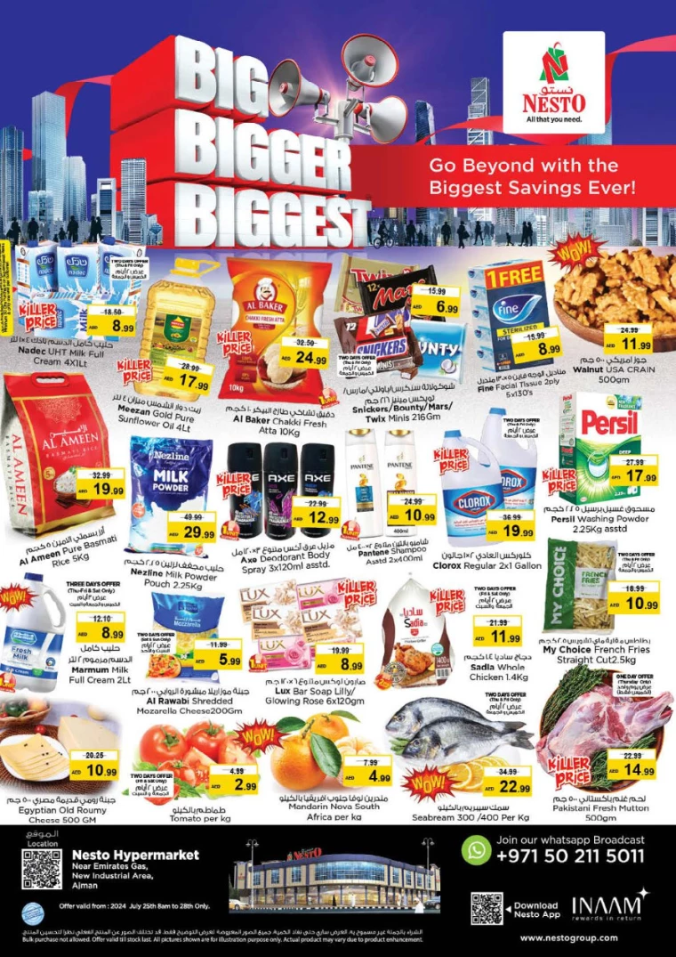 NESTO-Discounts-New-Industrial-Area-July-25-2024-0