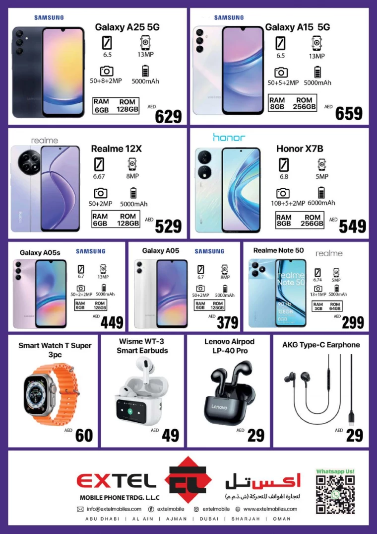 NESTO-Discounts-New-Industrial-Area-July-25-2024-35