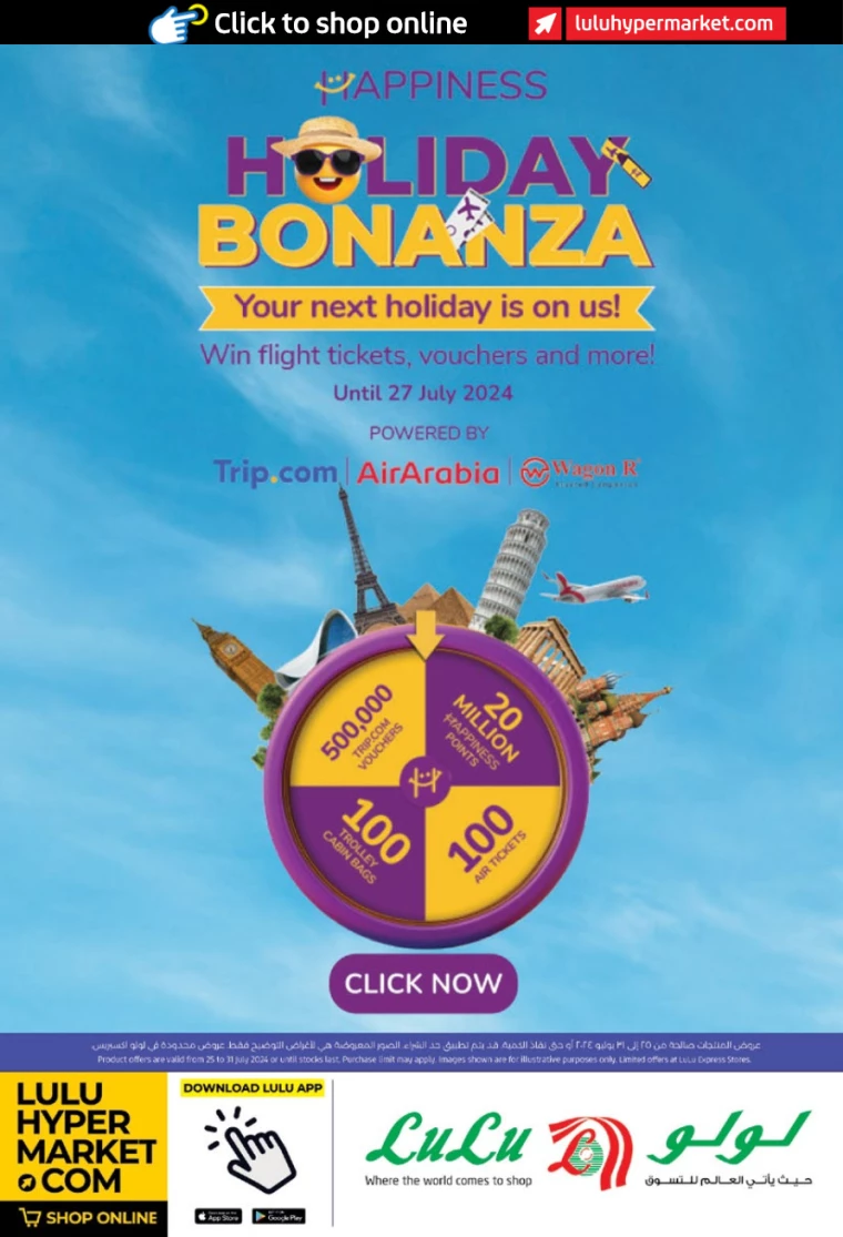 Lulu-Discounts-All-Branches-July-25-2024-31