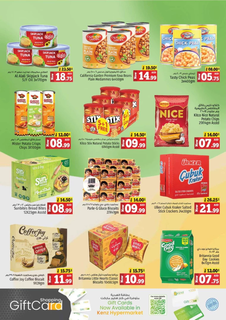 Kenz-Hyper-Market-Offers-All-Branches-July-25-2024-12