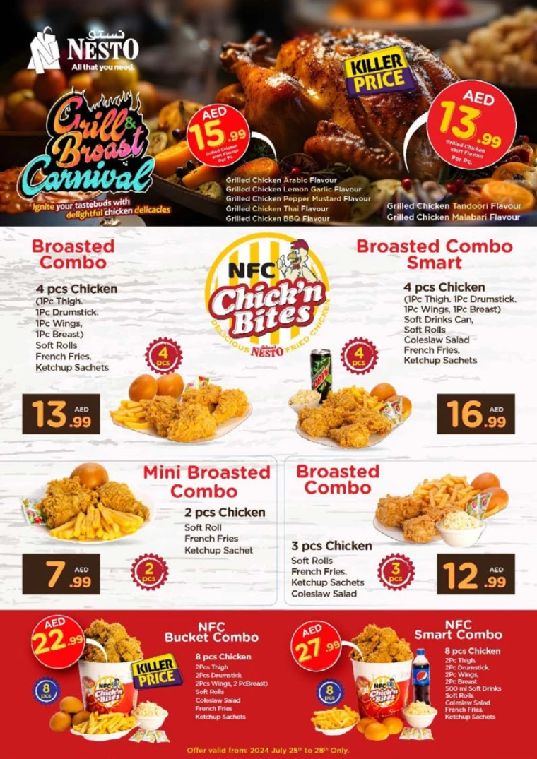 NESTO-Discounts-Al-Tallah-July-25-2024-19