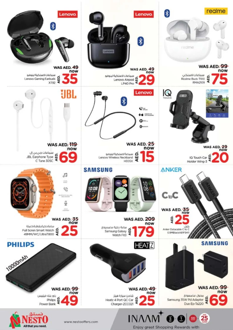NESTO-Discounts-Al-Tallah-July-25-2024-37