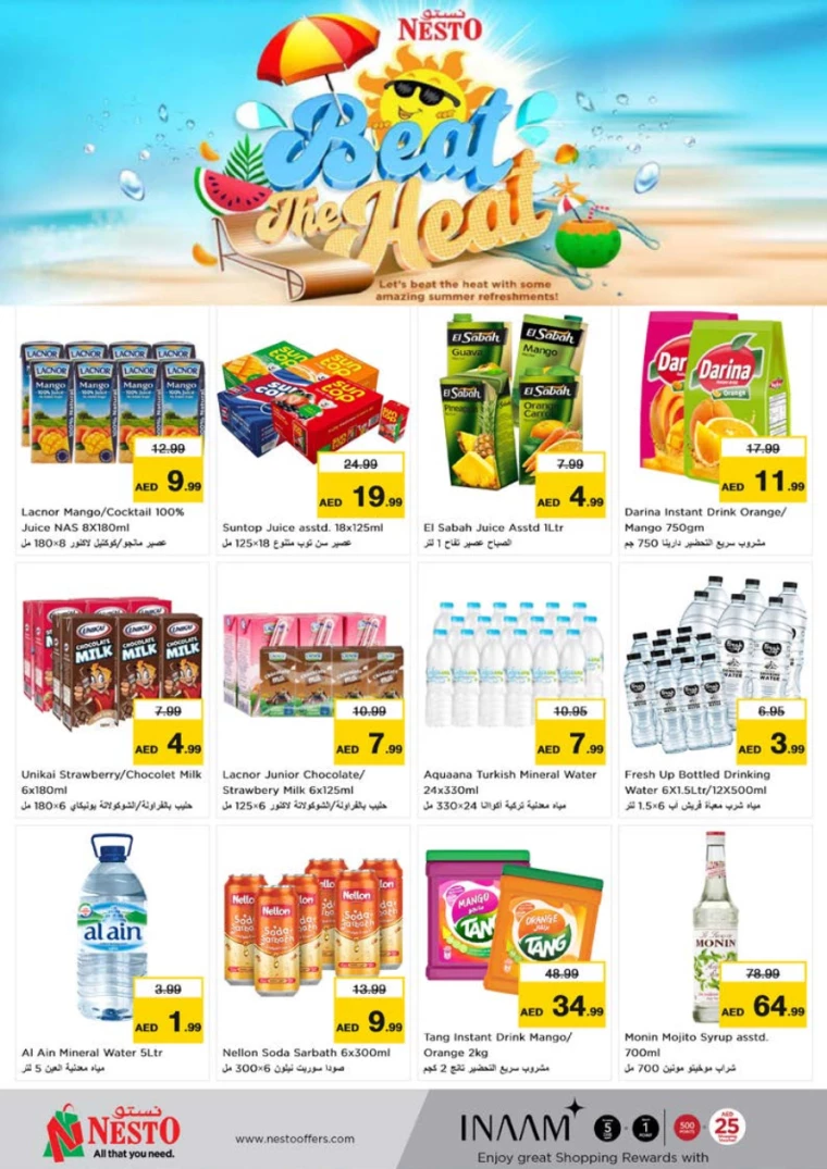 NESTO-Discounts-Al-Tallah-July-25-2024-4