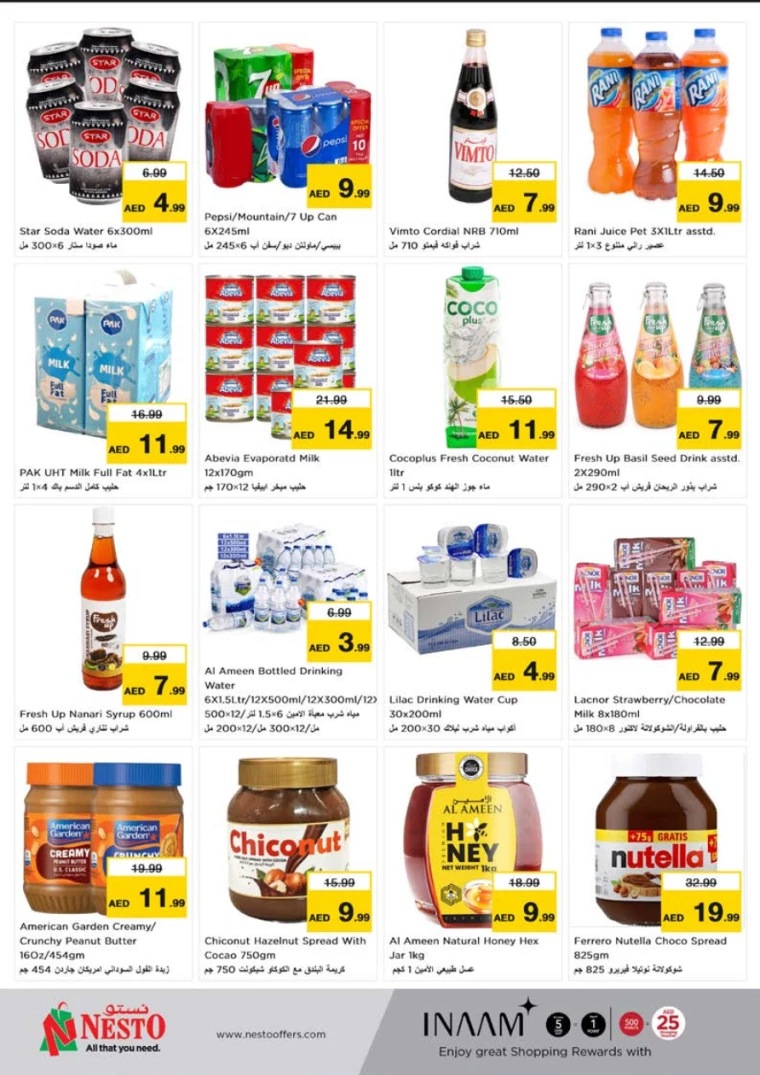 NESTO-Discounts-Al-Tallah-July-25-2024-6