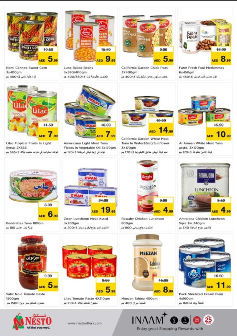 NESTO-Discounts-Al-Tallah-July-25-2024-7