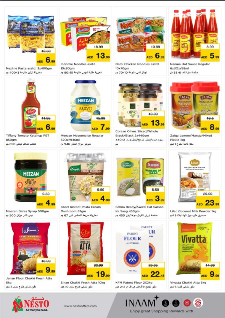 NESTO-Discounts-Al-Tallah-July-25-2024-8