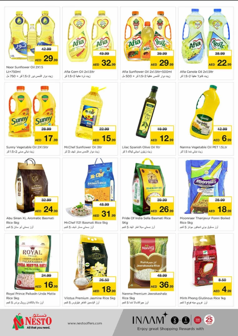 NESTO-Offers-King-Faisal&Al-nud-July-25-2024-10