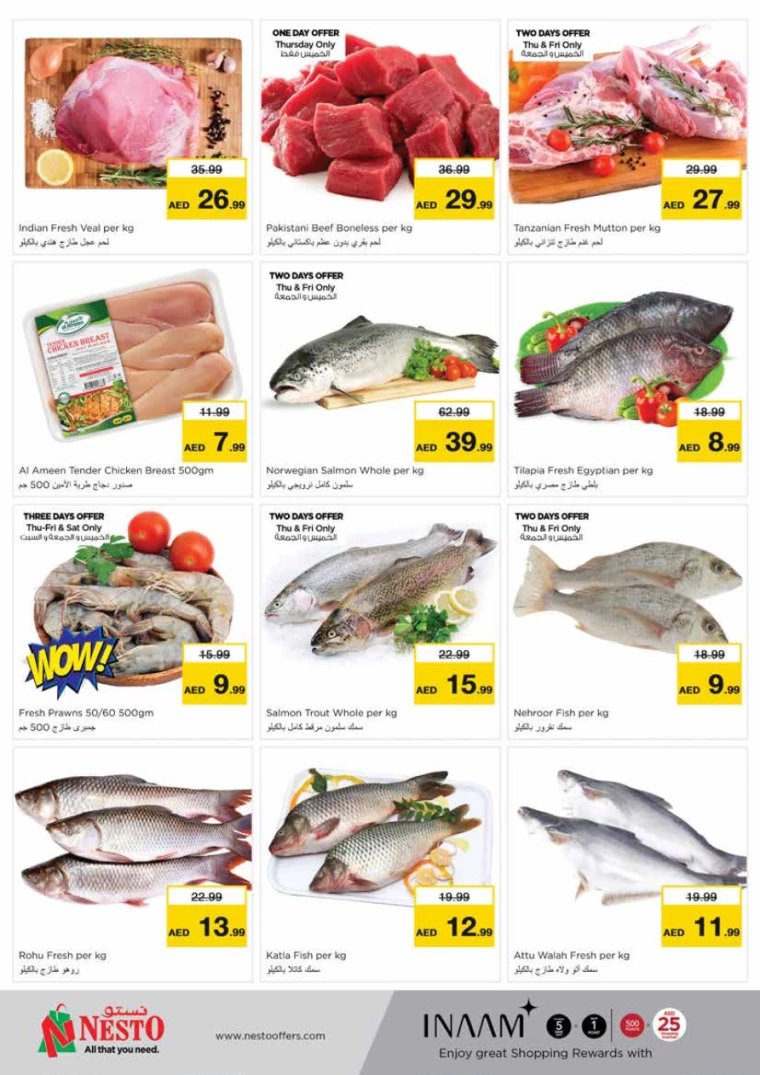 NESTO-Offers-King-Faisal&Al-nud-July-25-2024-19