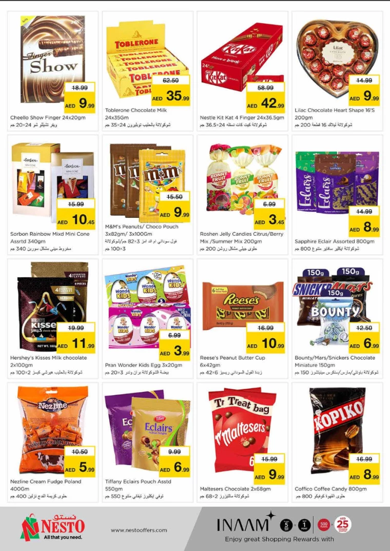 NESTO-Offers-King-Faisal&Al-nud-July-25-2024-2