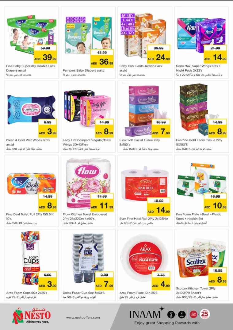 NESTO-Offers-King-Faisal&Al-nud-July-25-2024-22