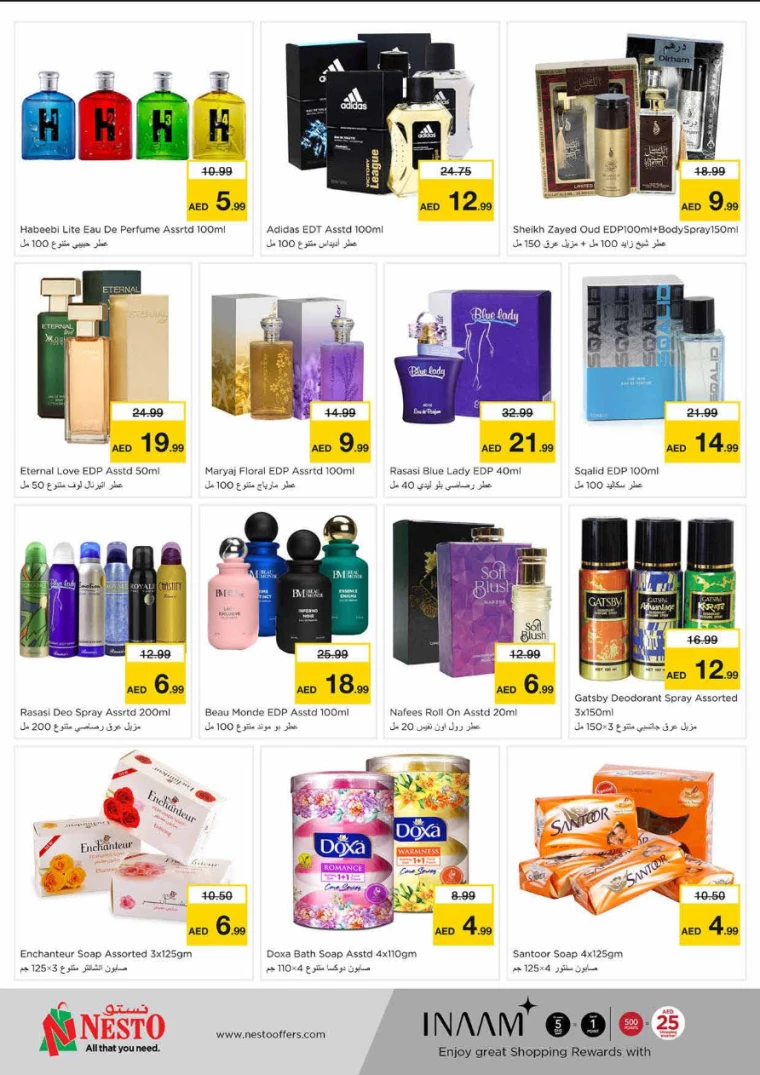 NESTO-Offers-King-Faisal&Al-nud-July-25-2024-24