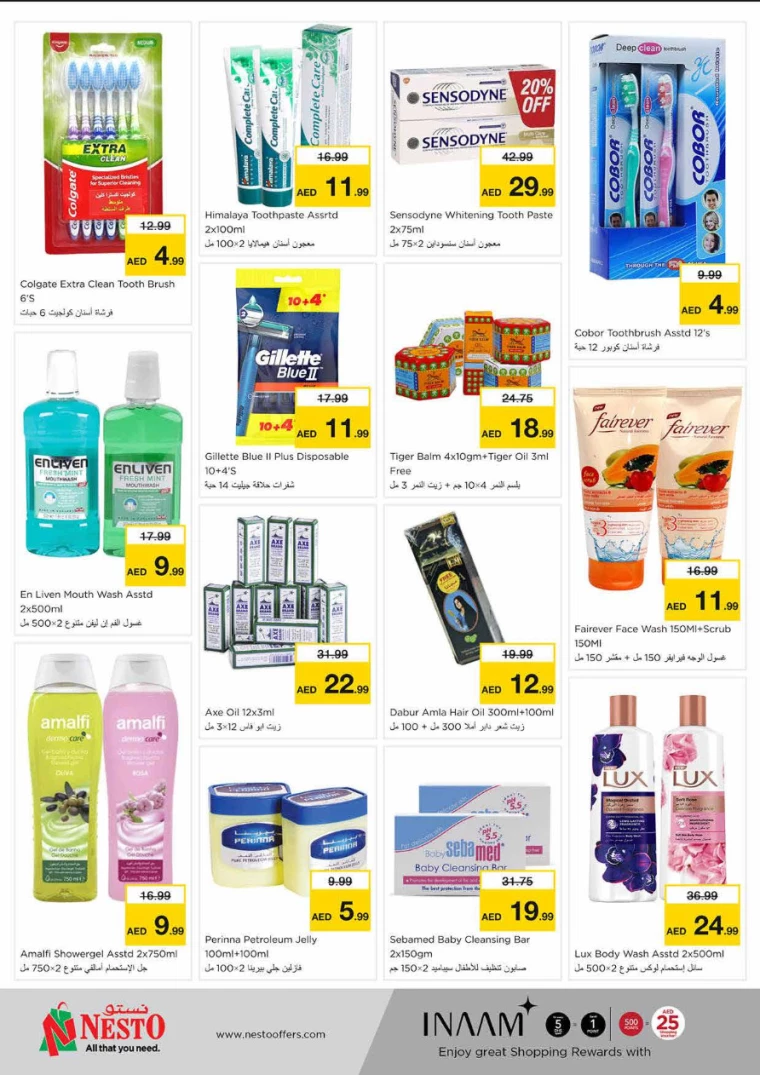 NESTO-Offers-King-Faisal&Al-nud-July-25-2024-26