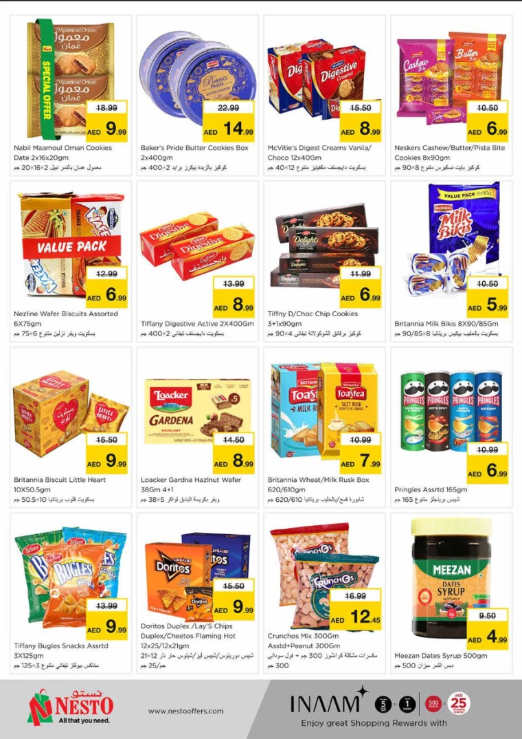 NESTO-Offers-King-Faisal&Al-nud-July-25-2024-3