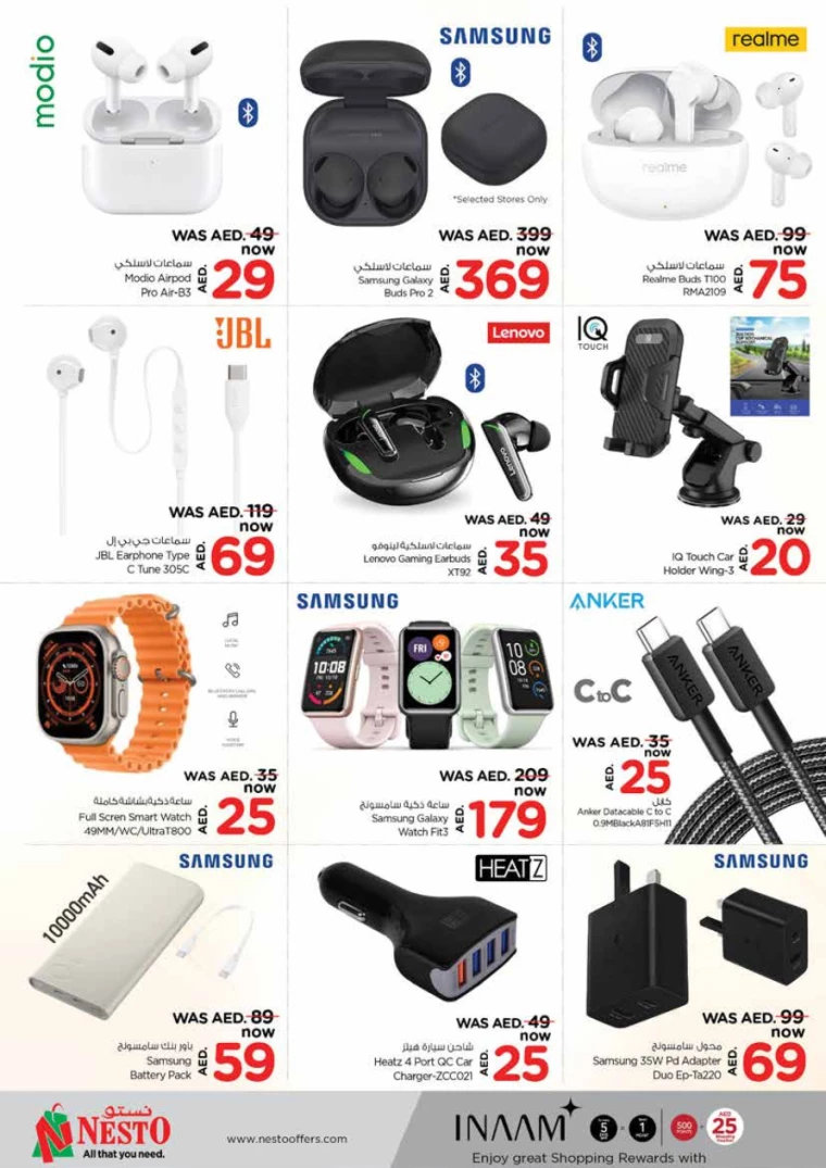 NESTO-Offers-King-Faisal&Al-nud-July-25-2024-31