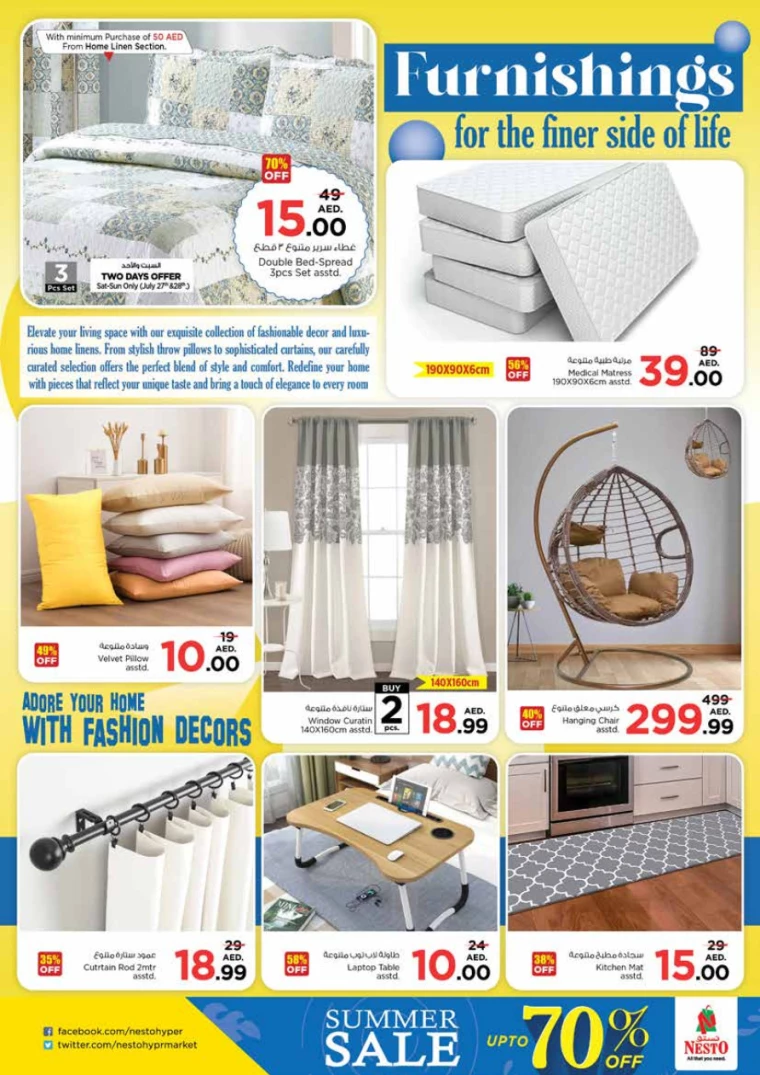 NESTO-Offers-King-Faisal&Al-nud-July-25-2024-39