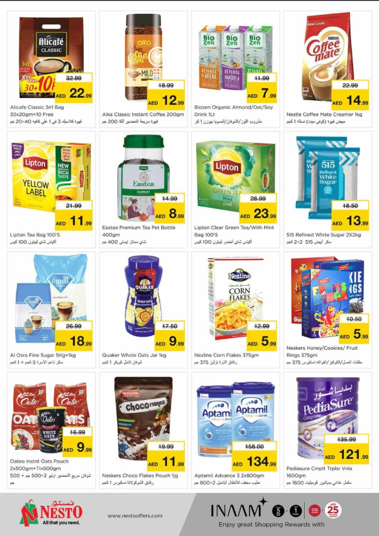 NESTO-Offers-King-Faisal&Al-nud-July-25-2024-4