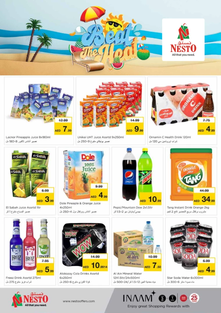 NESTO-Offers-King-Faisal&Al-nud-July-25-2024-5