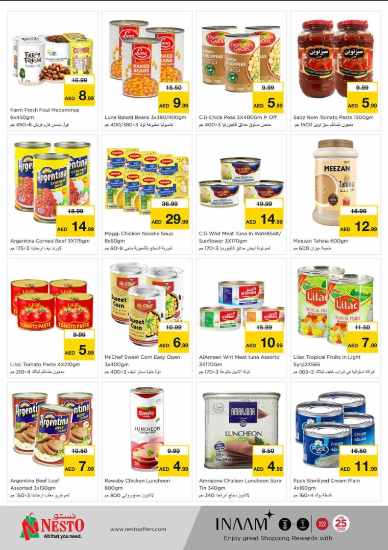 NESTO-Offers-King-Faisal&Al-nud-July-25-2024-7