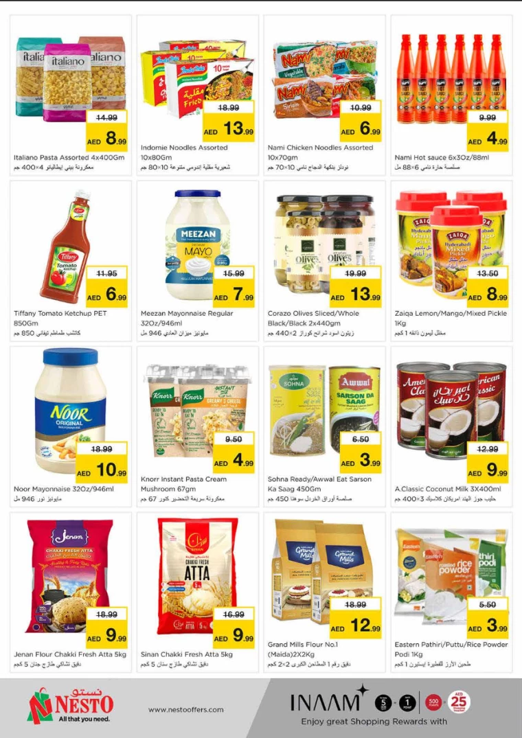 NESTO-Offers-King-Faisal&Al-nud-July-25-2024-8