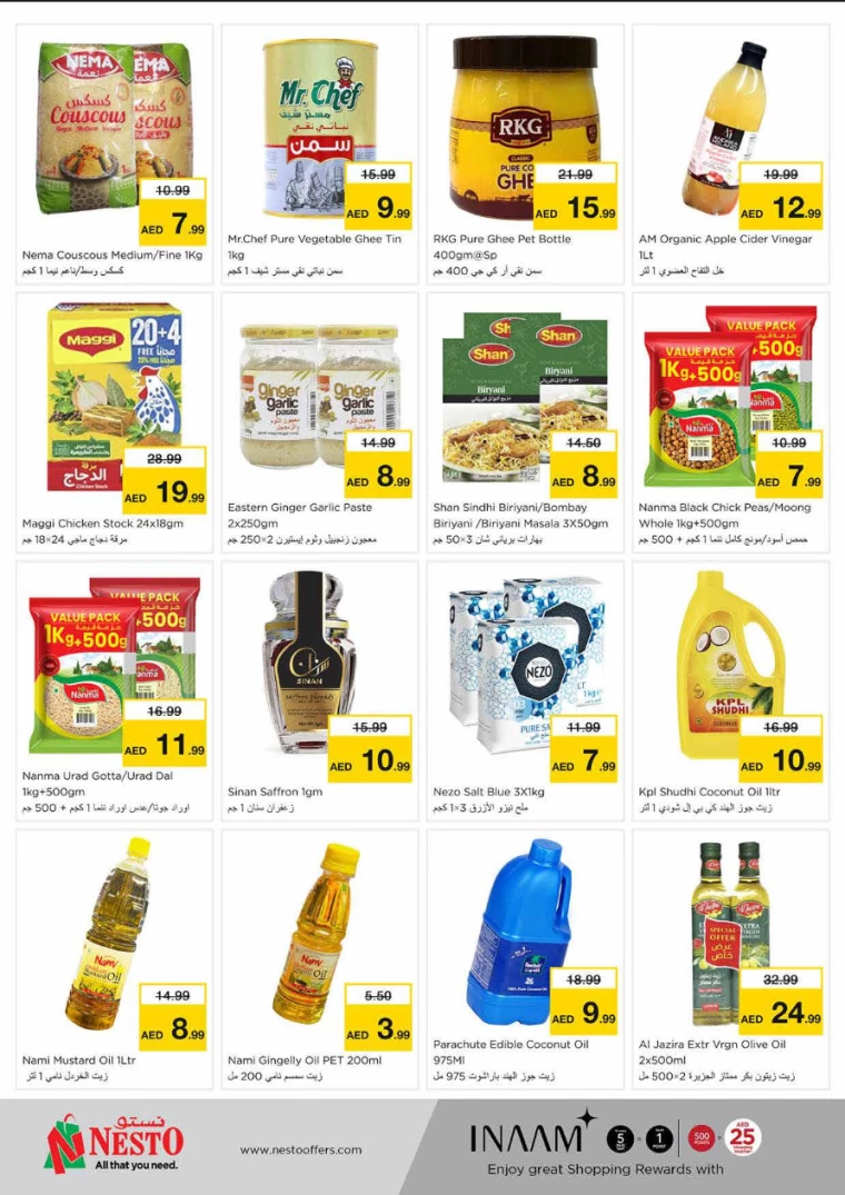 NESTO-Offers-King-Faisal&Al-nud-July-25-2024-9