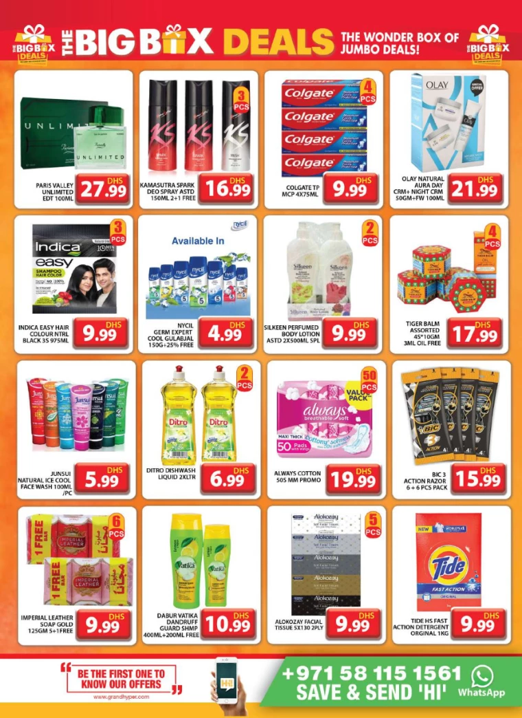 Grand Hypermarket UAE Deals July 25, 2024