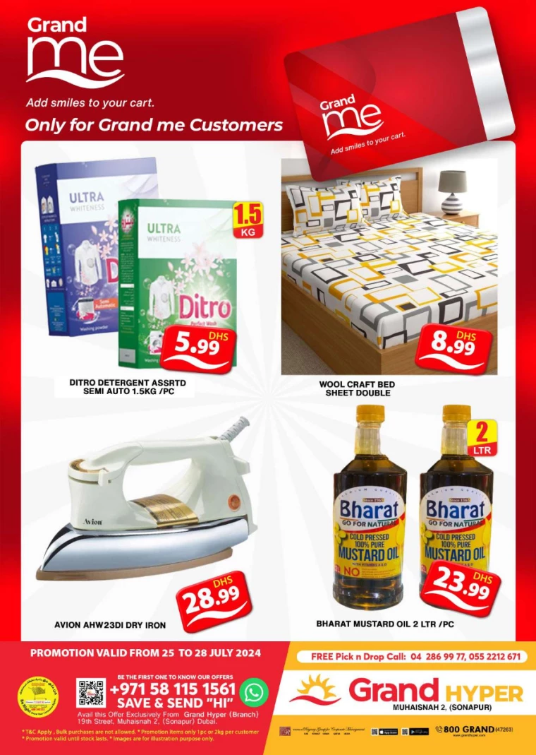 Grand-Hypermarket-Deals-Muhaisnah-July-25-2024-14