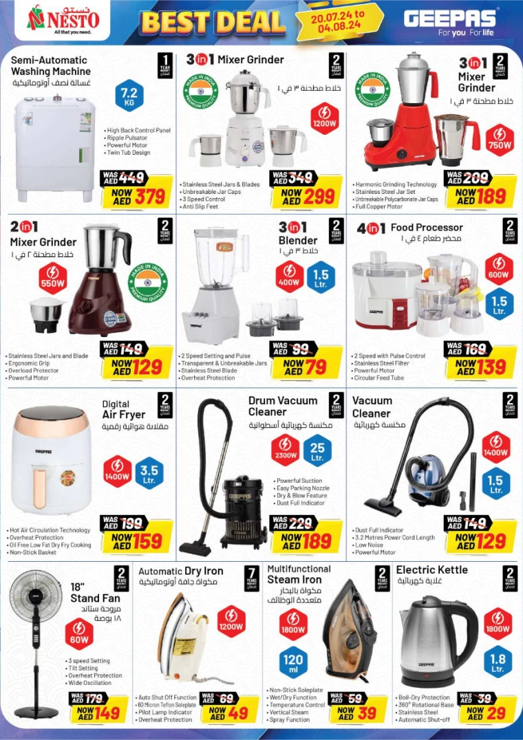 NESTO-Offers-All-Branches-July-20-2024-4-0
