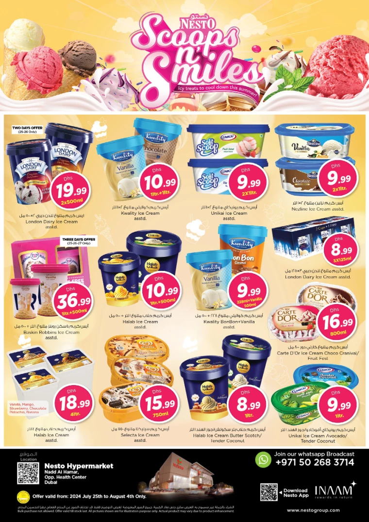 NESTO-Discounts-Nadd-Al-Hamar-July-25-2024-0