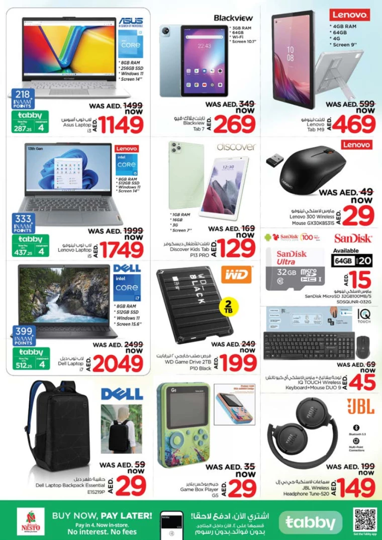 NESTO-Discounts-Nadd-Al-Hamar-July-25-2024-28-29