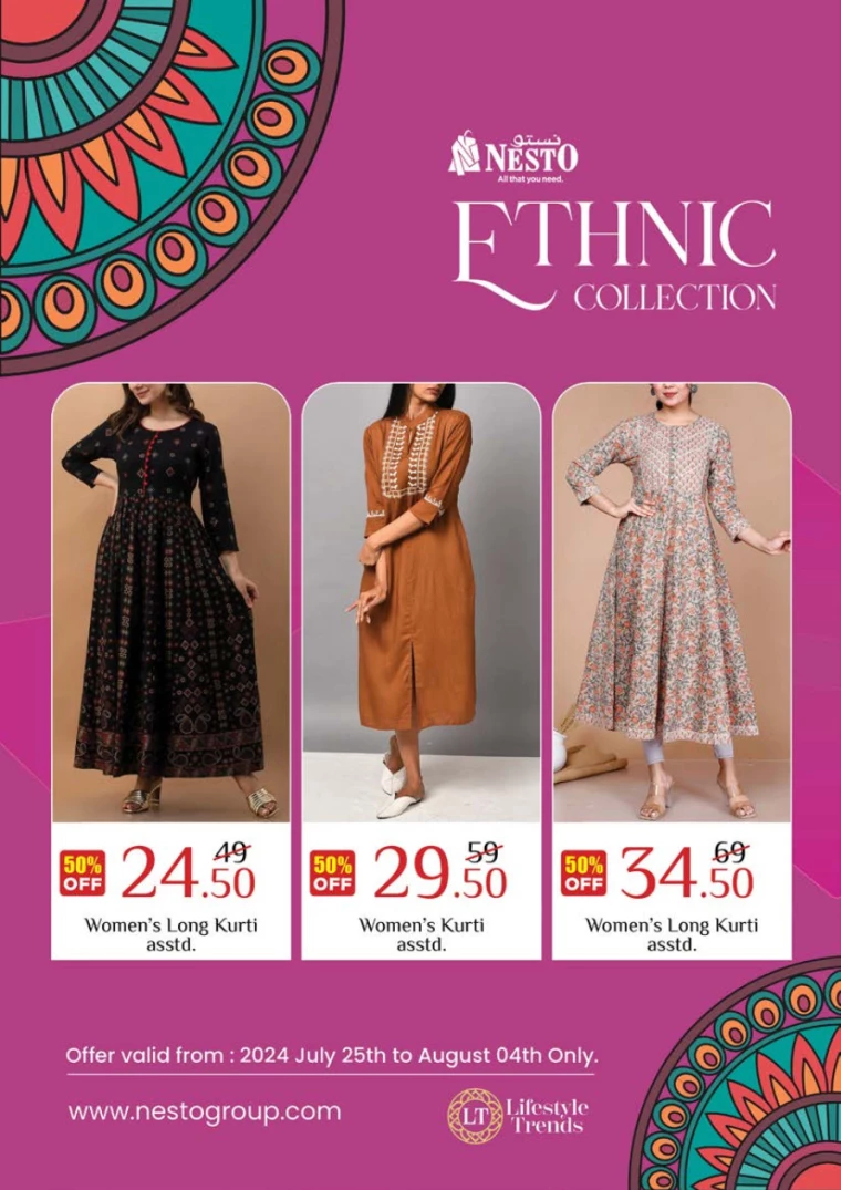 NESTO-Discounts-Nadd-Al-Hamar-July-25-2024-28-35