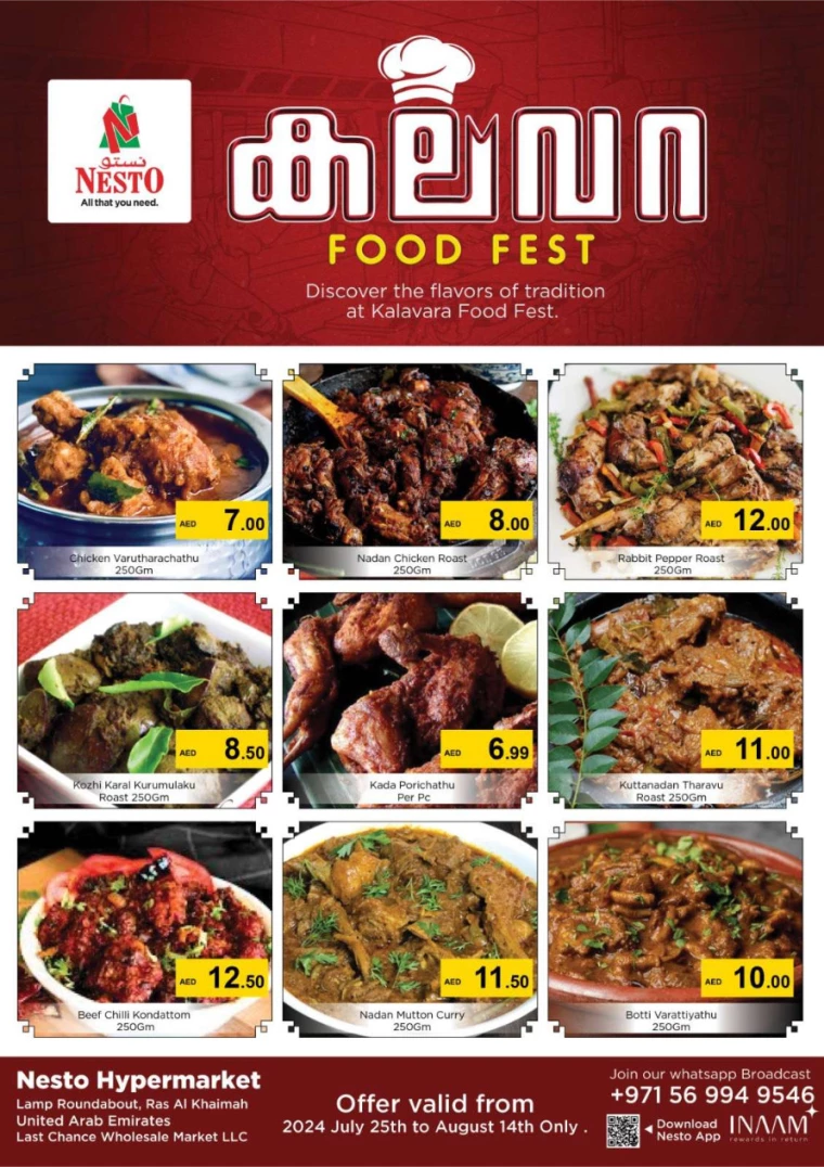 NESTO-Deals-All-Branches-July-25-2024-0