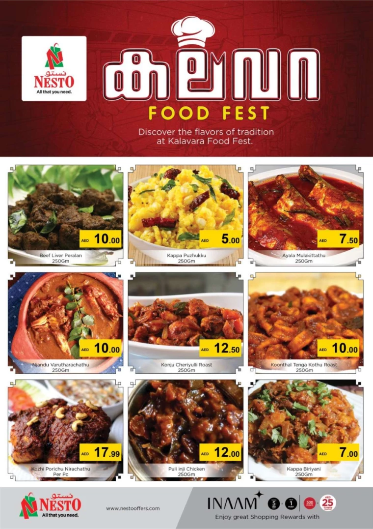 NESTO-Deals-All-Branches-July-25-2024-1