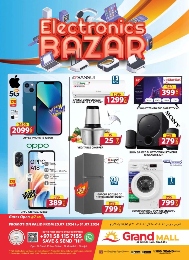 Grand-Hypermarket-Deals-All-Branches-July-25-2024-1